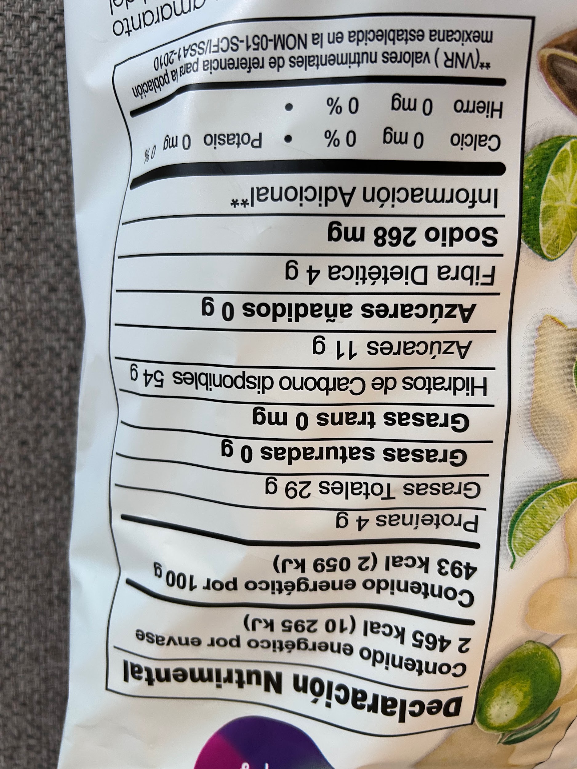 AMARANTH Chips nutrition label
